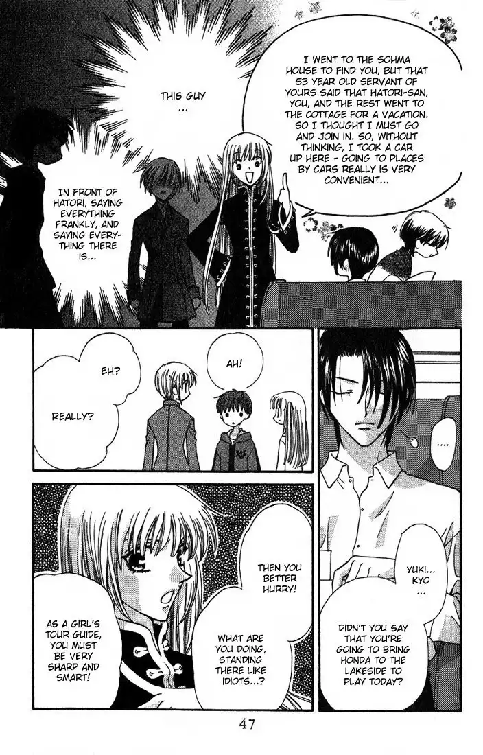 Fruits Basket Chapter 26 11